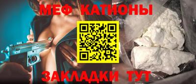 jwh Кумертау
