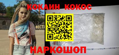 метадон Кулебаки