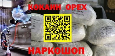 jwh Кумертау