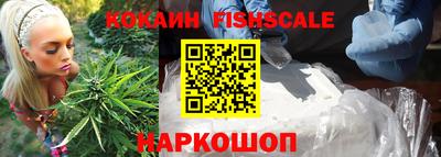 jwh Кумертау