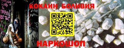 jwh Кумертау