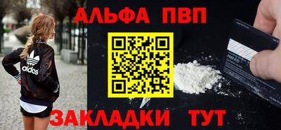 spice Кунгур