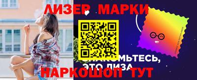 jwh Кумертау