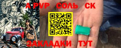 jwh Кумертау