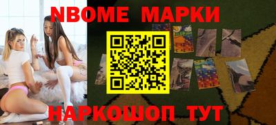 jwh Кумертау