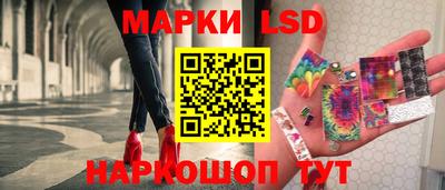 метадон Кулебаки