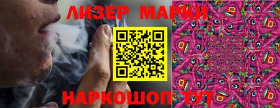 метадон Кулебаки