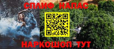 jwh Кумертау