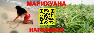 метадон Кулебаки