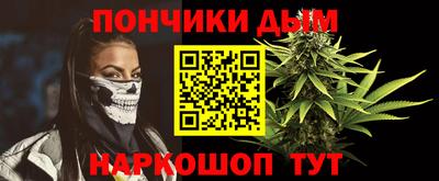метадон Кулебаки