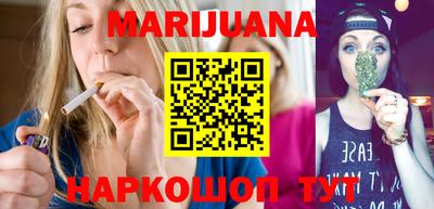 jwh Кумертау