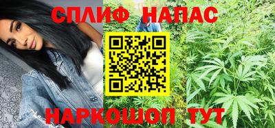 метадон Кулебаки