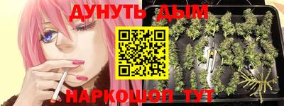 jwh Кумертау
