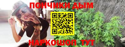 мефедрон VHQ Ливны