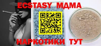 метадон Кулебаки