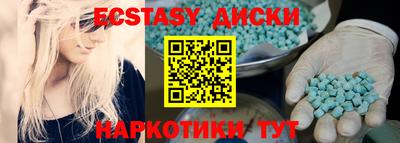 jwh Кумертау