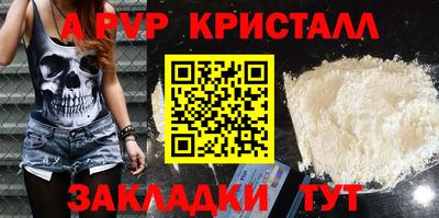 jwh Кумертау