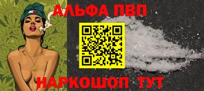 jwh Кумертау