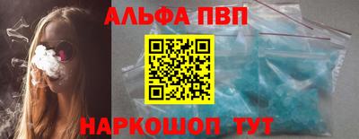 метадон Кулебаки
