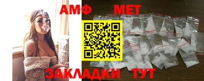 метадон Кулебаки