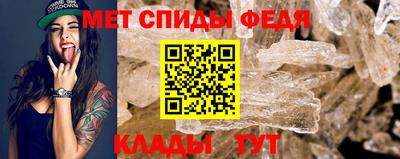 метадон Кулебаки