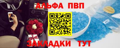 метадон Кулебаки
