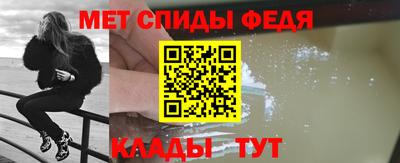 jwh Кумертау