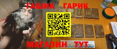 spice Кунгур