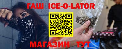 метадон Кулебаки