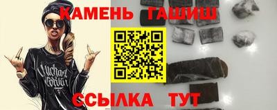 jwh Кумертау