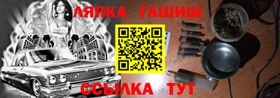 метадон Кулебаки