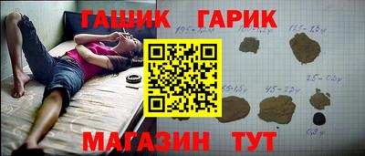 метадон Кулебаки