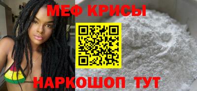 метадон Кулебаки
