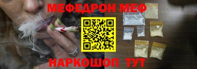 jwh Кумертау